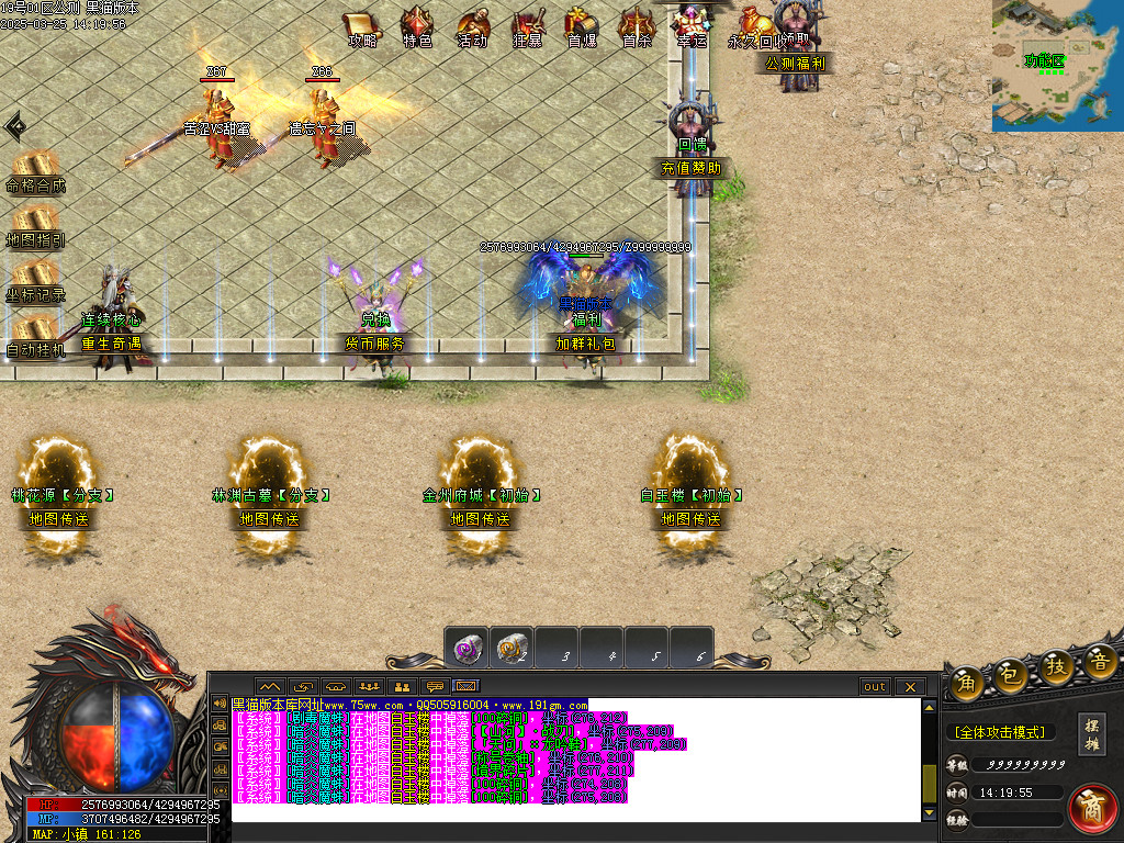 Images03.BMP