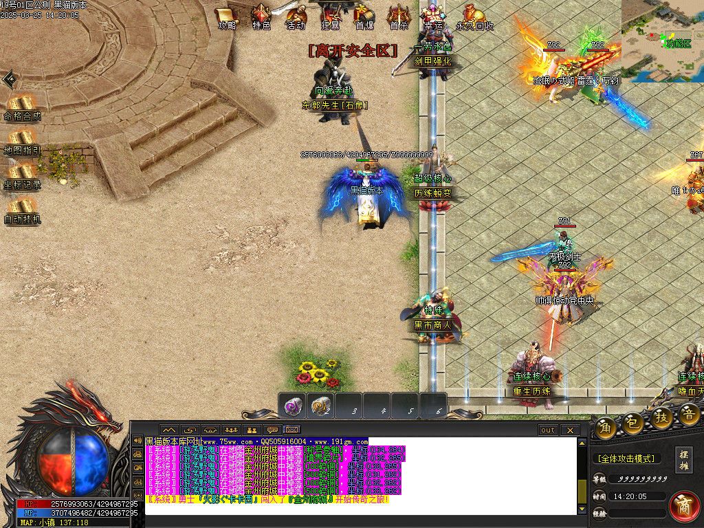 Images06.BMP