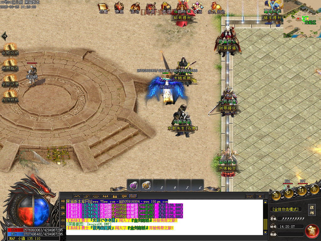 Images07.BMP