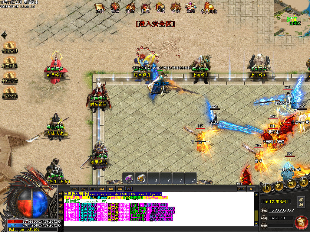 Images08.BMP