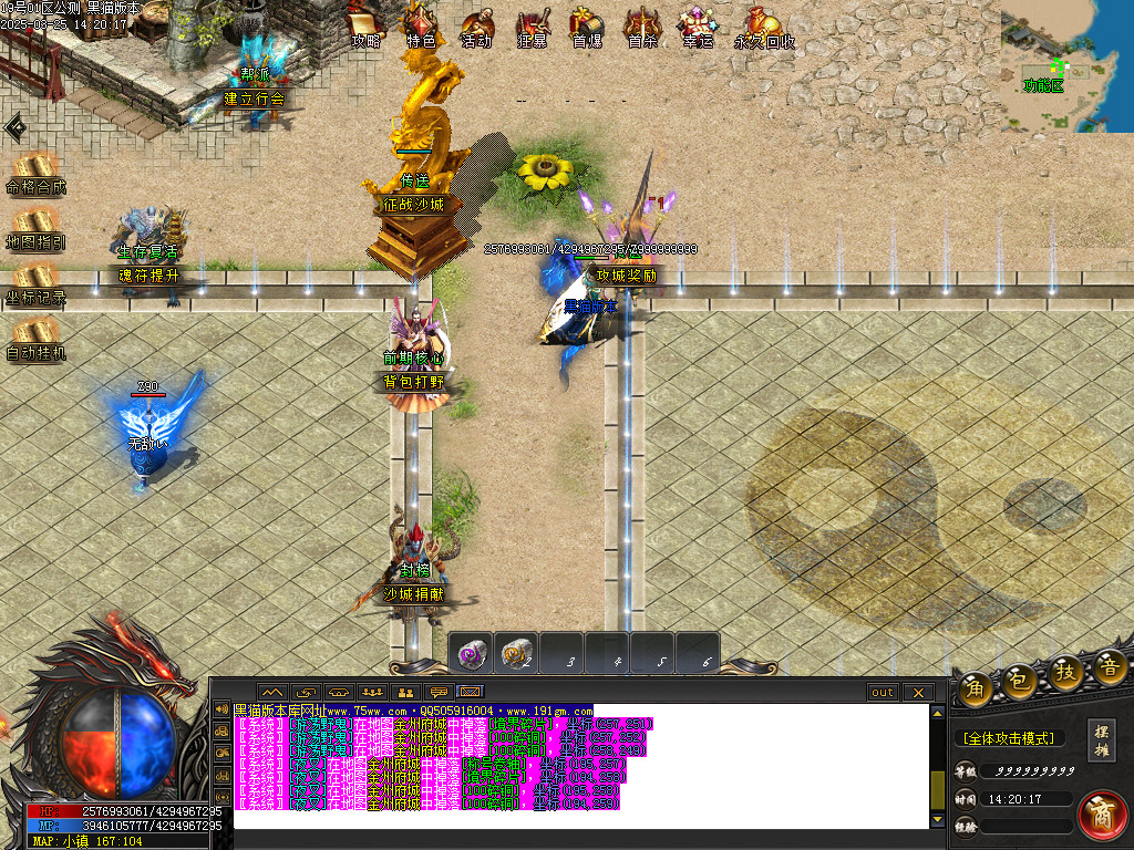 Images10.BMP