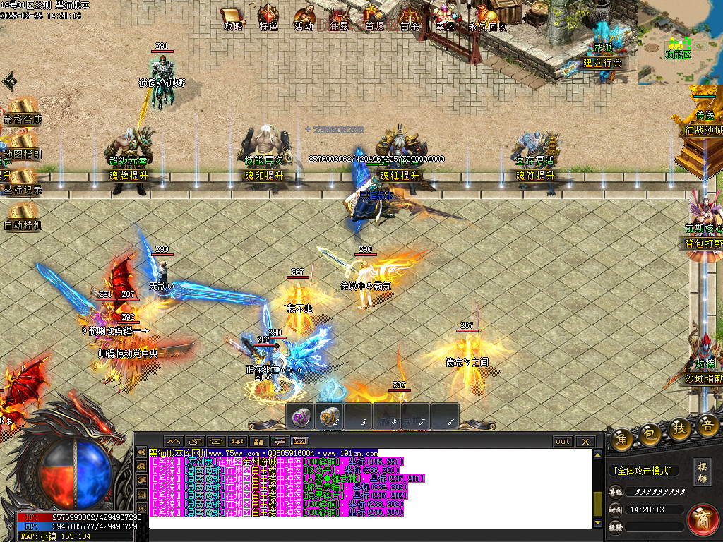 Images09.BMP