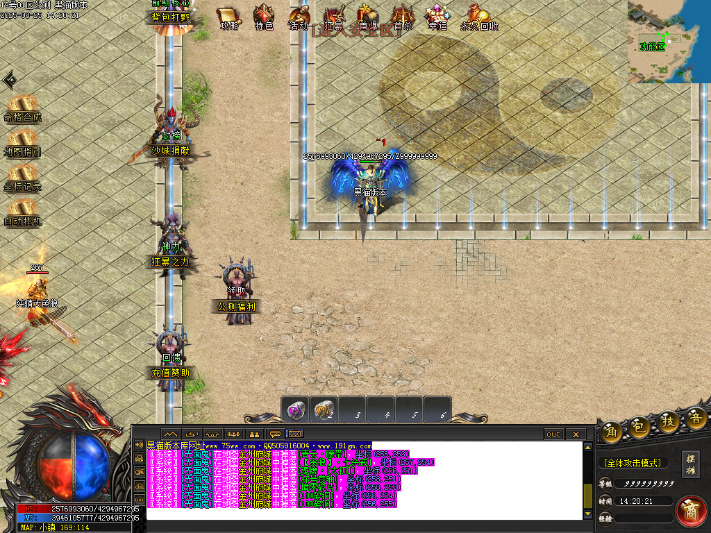 Images11.BMP