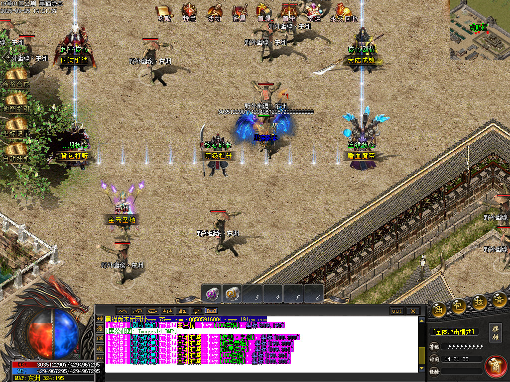 Images15.BMP