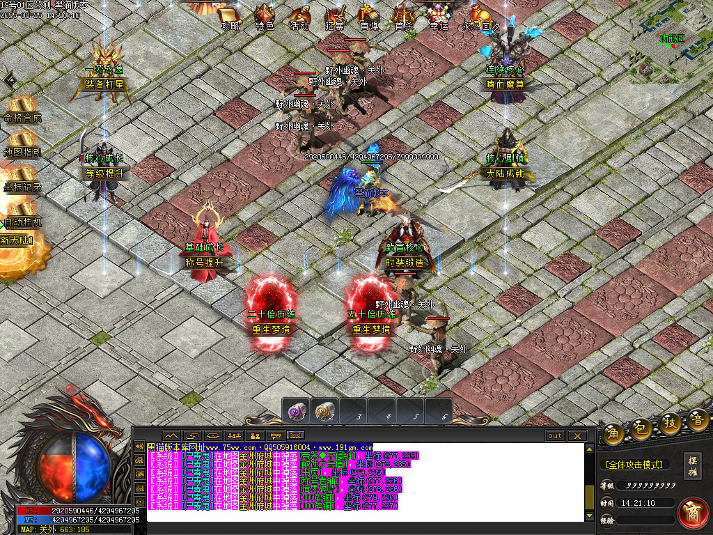 Images13.BMP