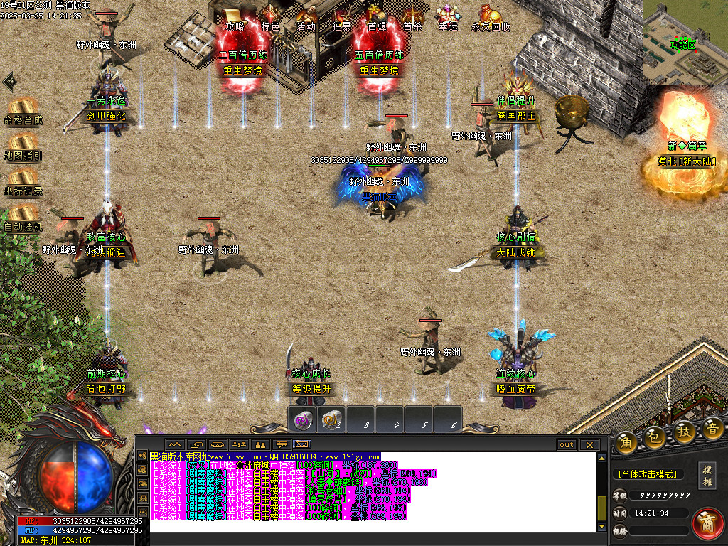 Images14.BMP