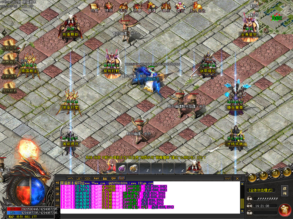 Images12.BMP