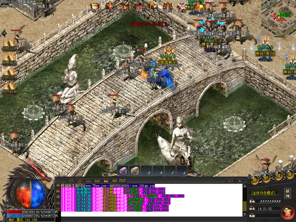 Images17.BMP