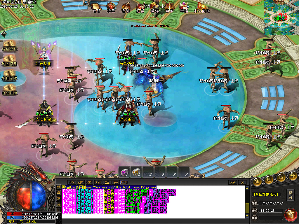 Images19.BMP