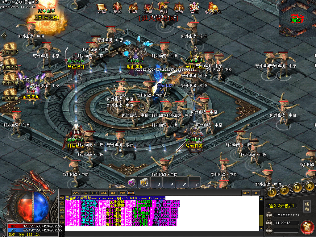 Images18.BMP