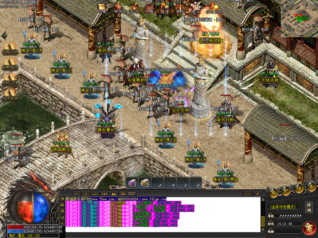 Images16.BMP