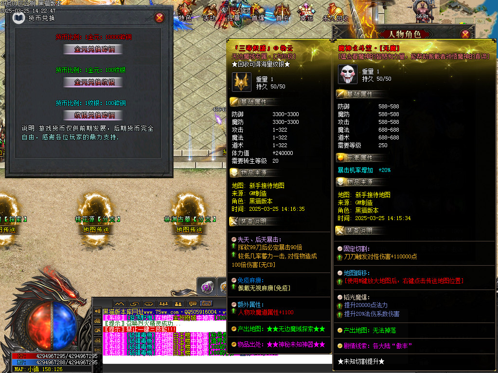 Images22.BMP
