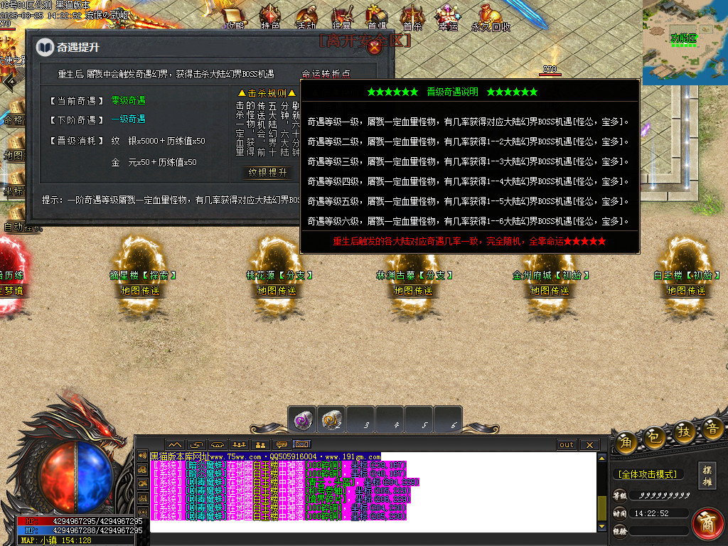 Images23.BMP