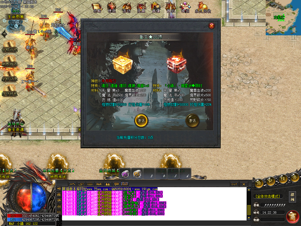 Images20.BMP