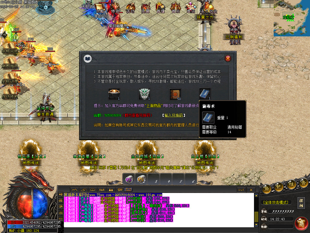 Images21.BMP