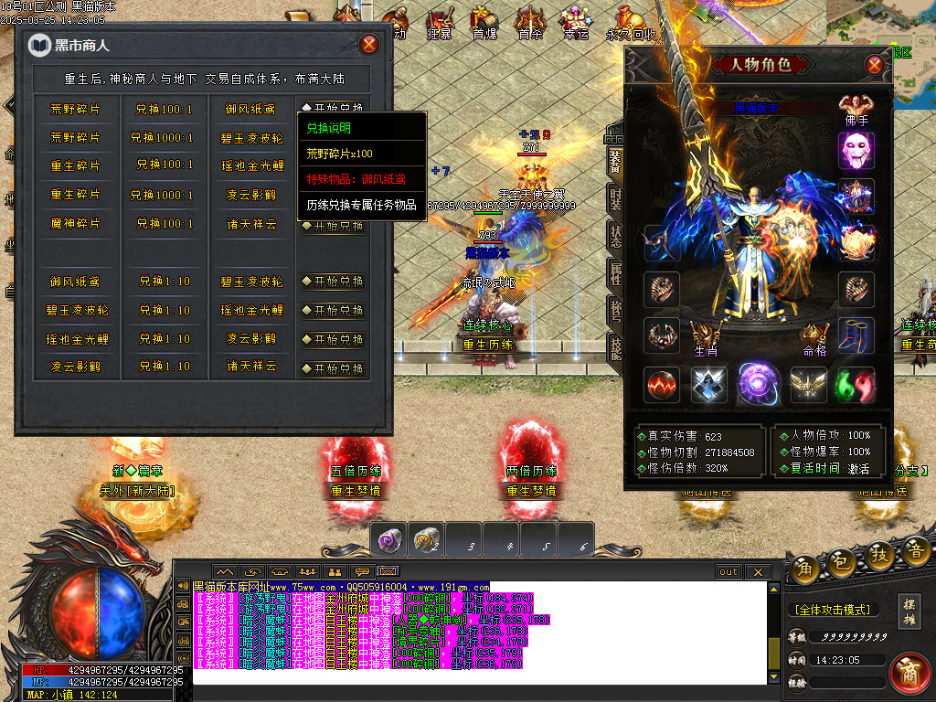 Images26.BMP