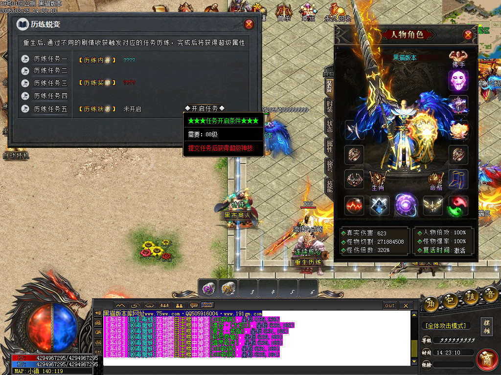 Images27.BMP