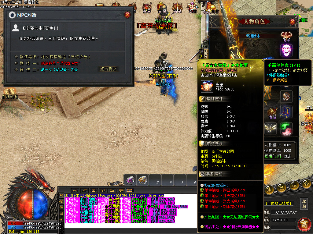 Images28.BMP