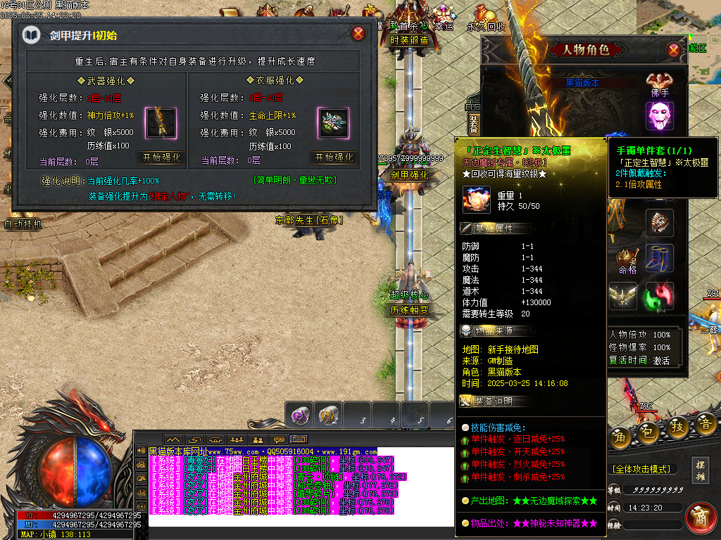 Images29.BMP