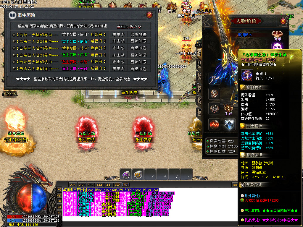 Images25.BMP