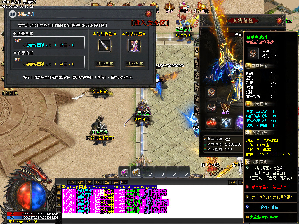 Images31.BMP