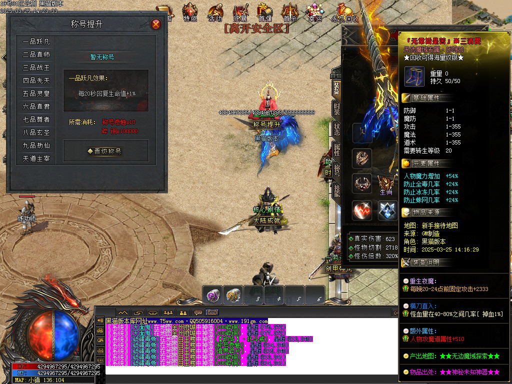 Images32.BMP