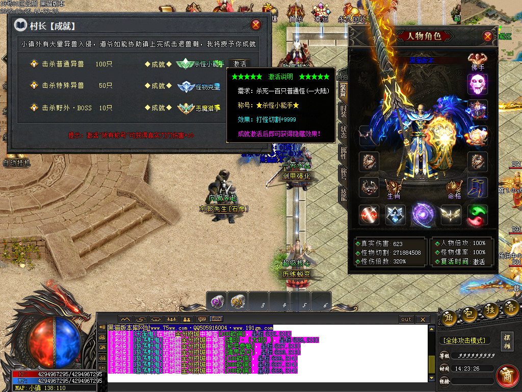 Images30.BMP