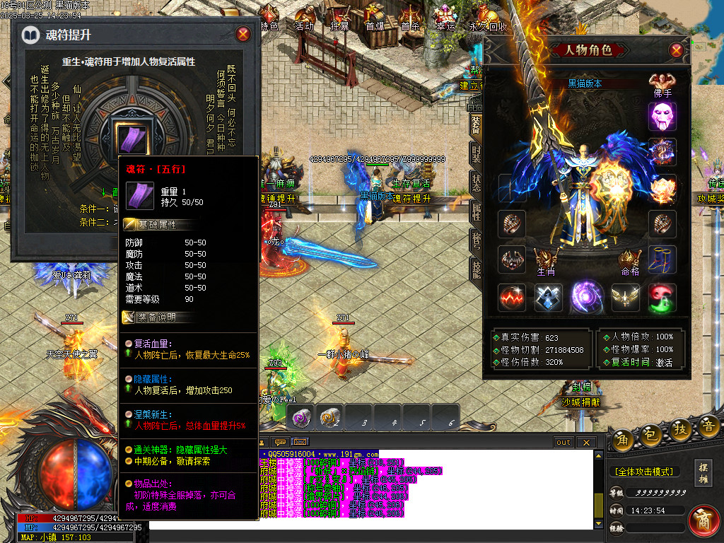Images37.BMP