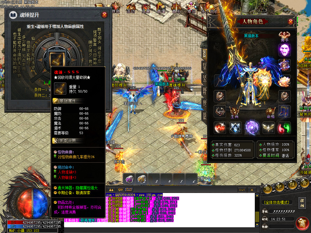 Images36.BMP