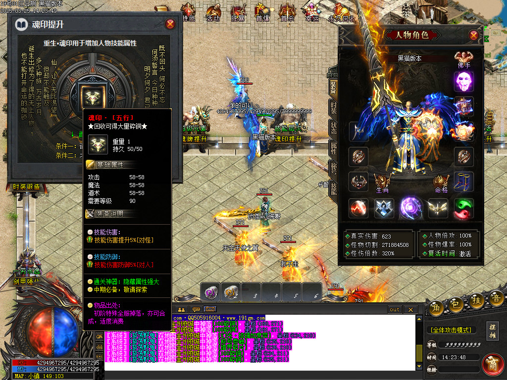 Images35.BMP