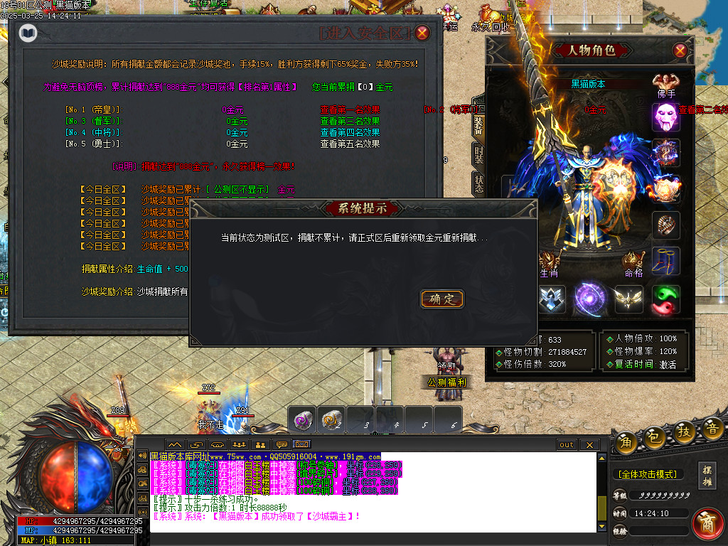 Images41.BMP