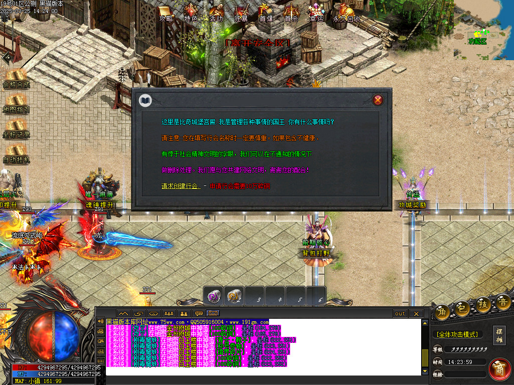 Images39.BMP