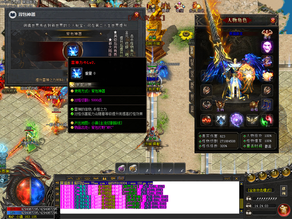 Images40.BMP