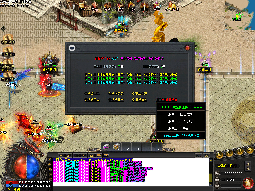 Images38.BMP