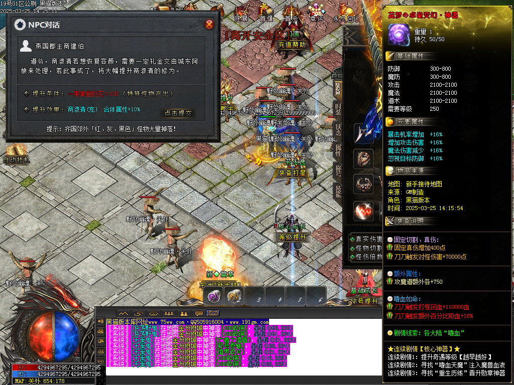 Images46.BMP