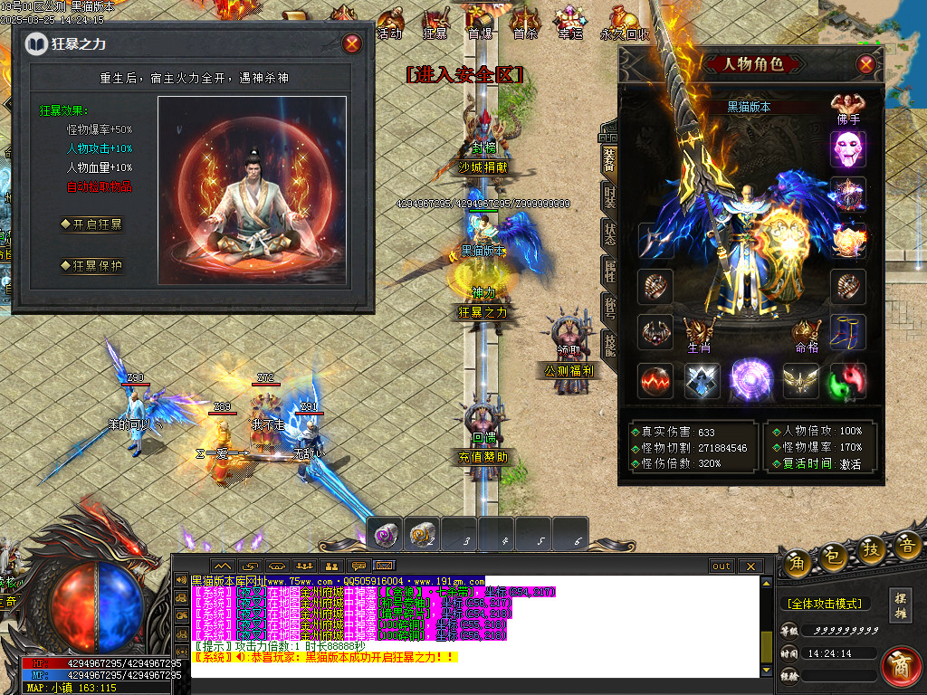 Images42.BMP