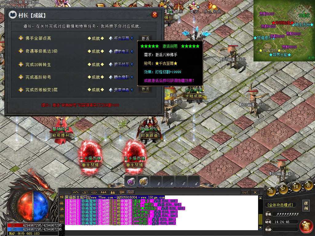 Images44.BMP