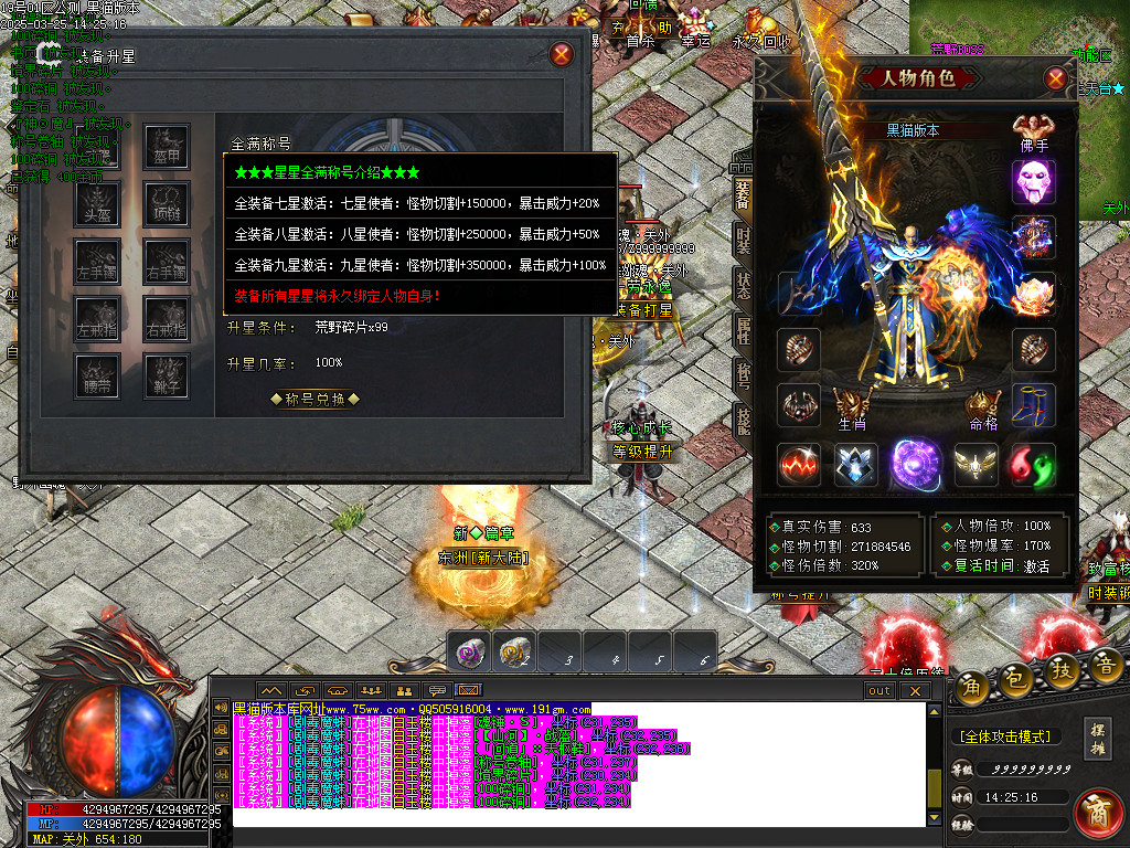 Images47.BMP