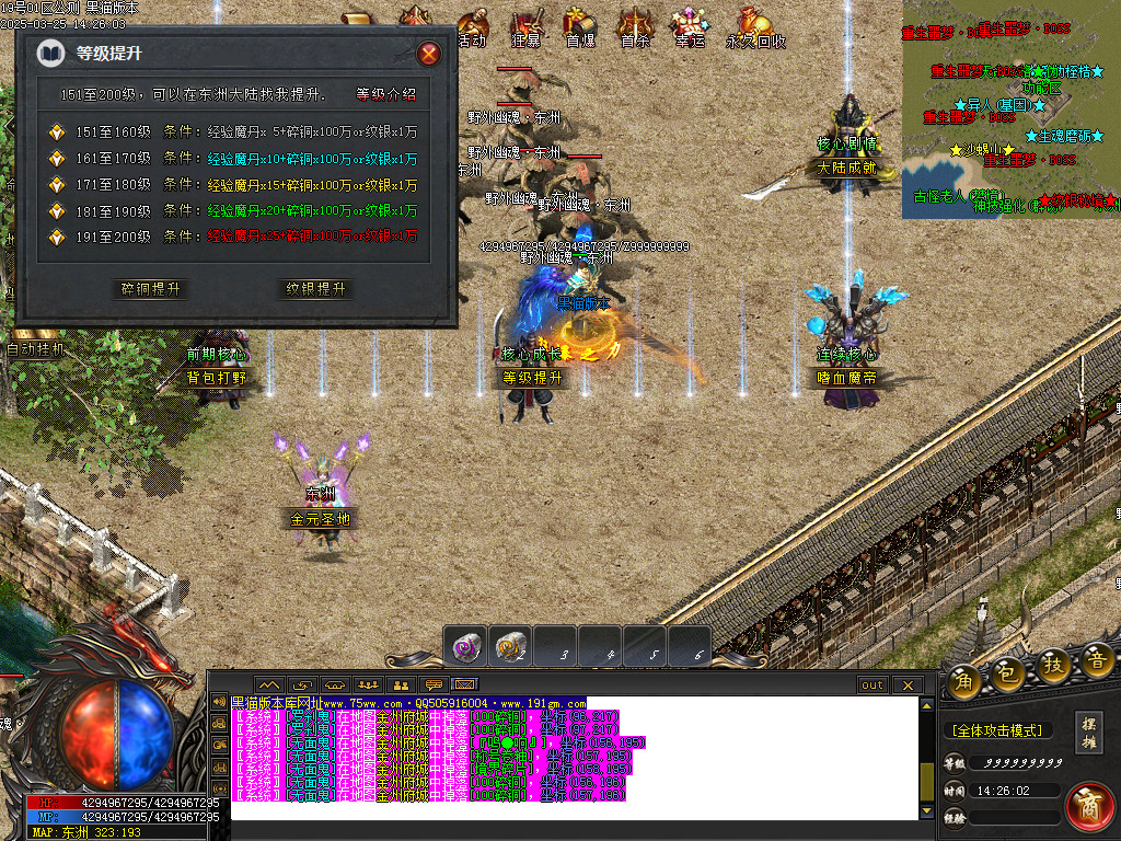 Images49.BMP