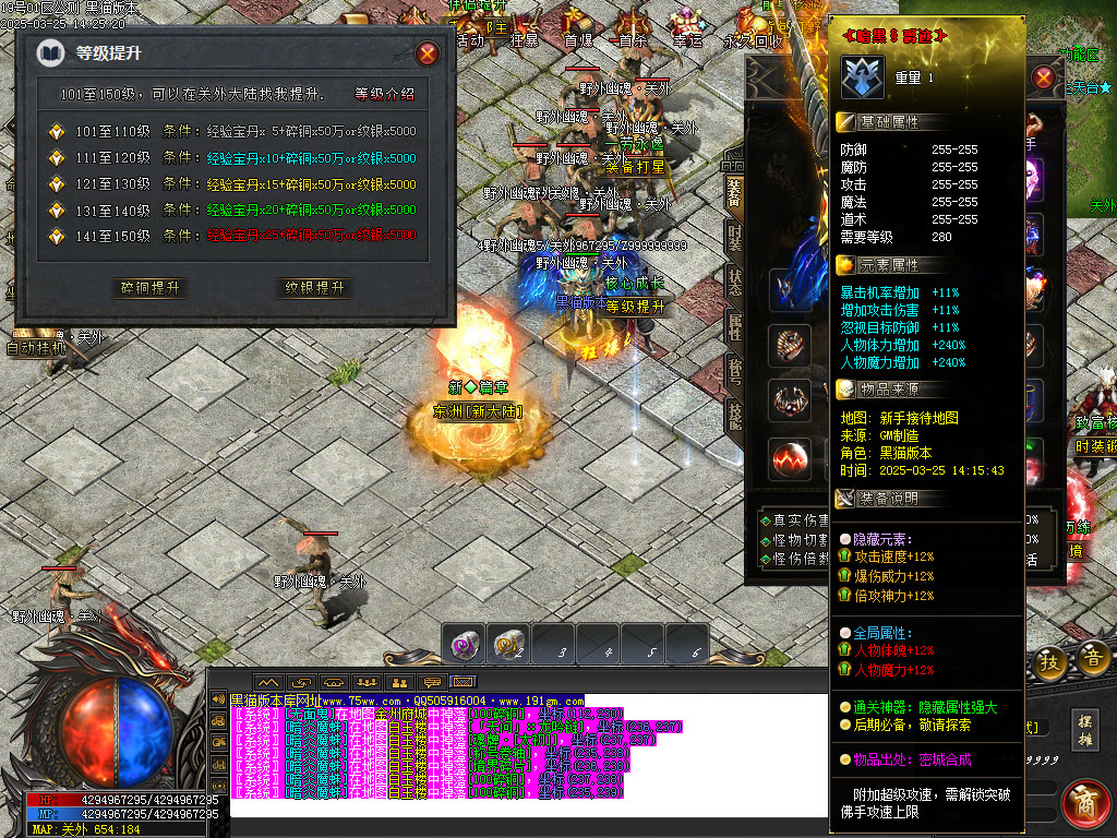 Images48.BMP