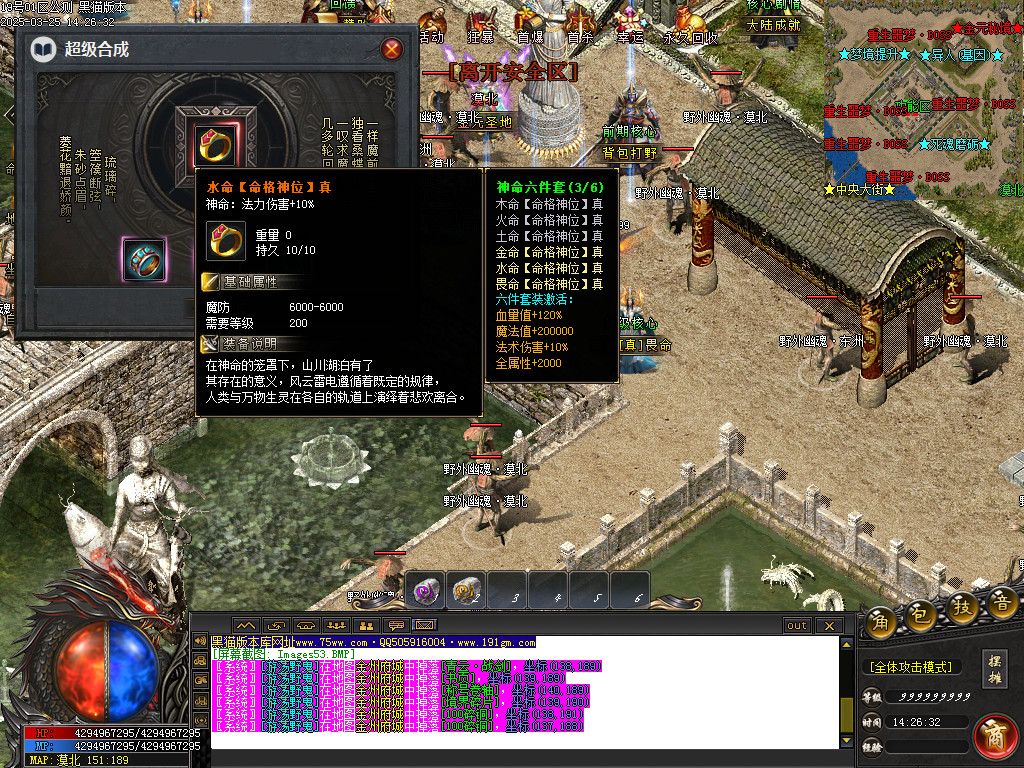 Images54.BMP