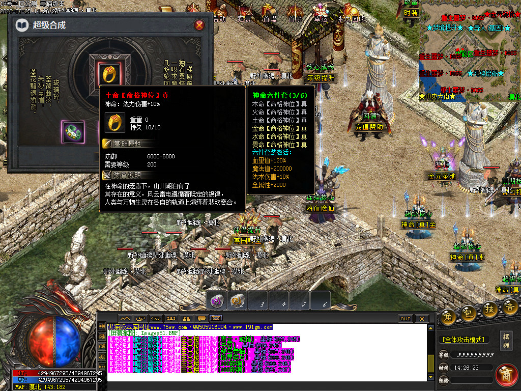 Images52.BMP