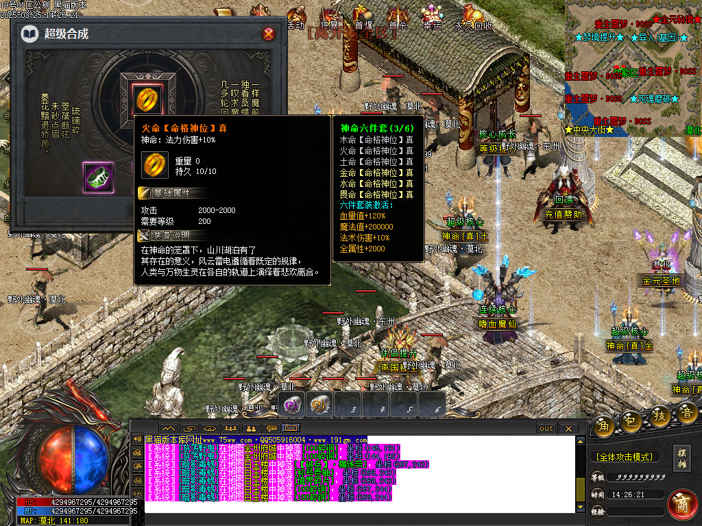 Images51.BMP