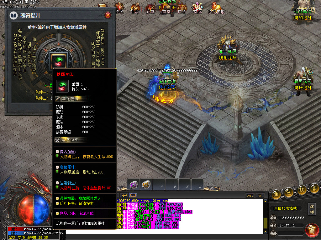 Images58.BMP
