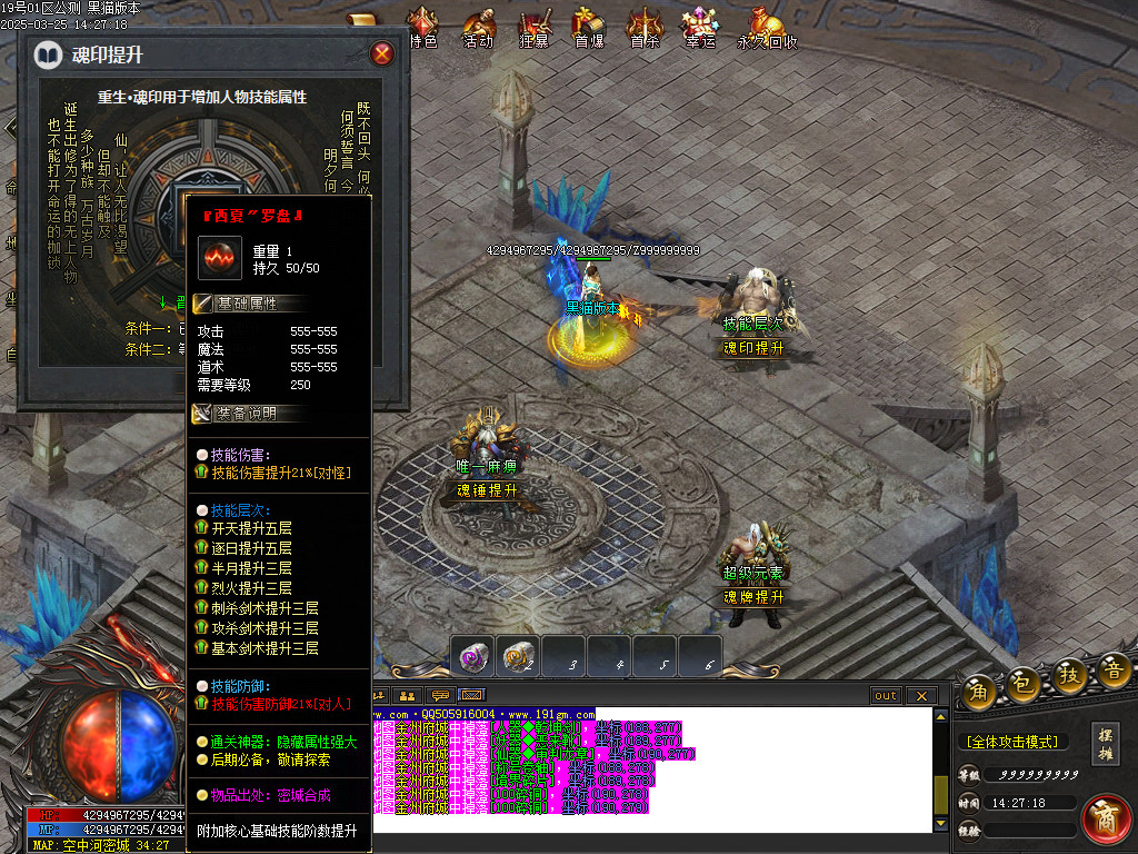 Images59.BMP