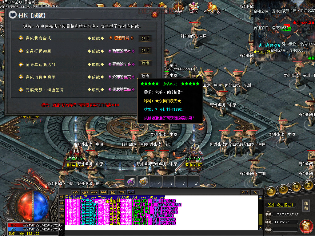 Images56.BMP
