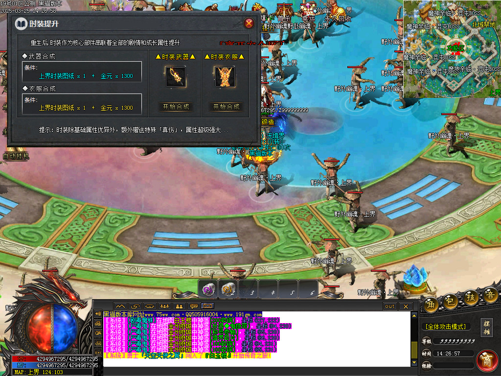 Images57.BMP