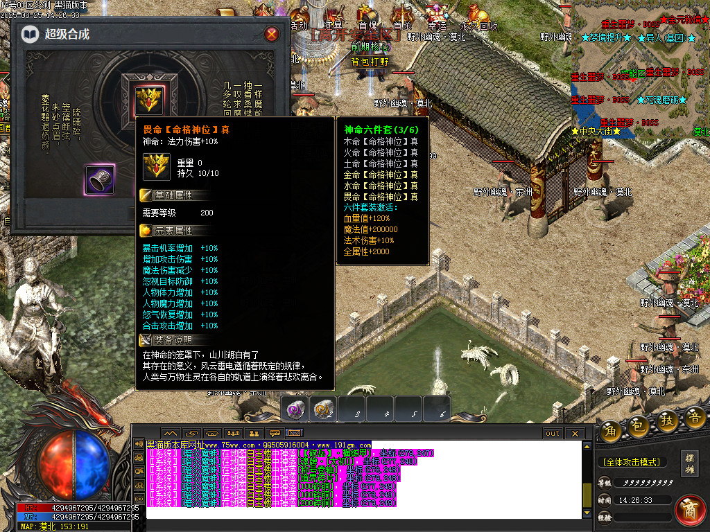 Images55.BMP