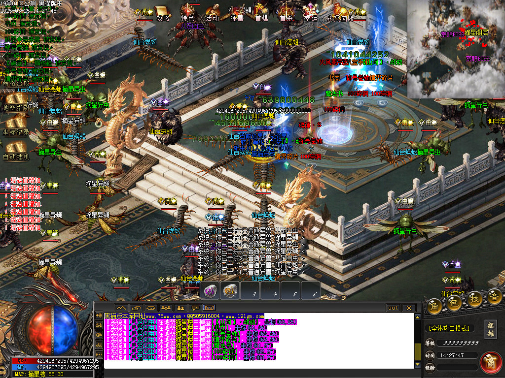Images62.BMP