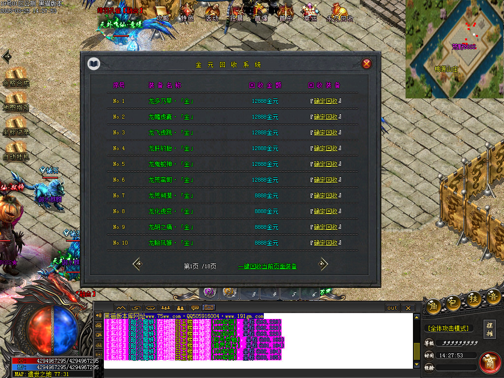 Images63.BMP